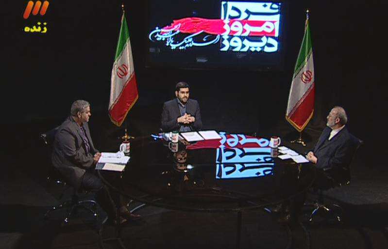 جای خالی «پایش فارس» و «ثریای فارس» در شبکه 24 ساعته فارس