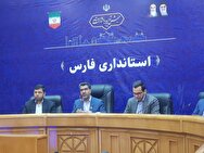 ۸۲۰ حوزه انتخابیه در استان فارس