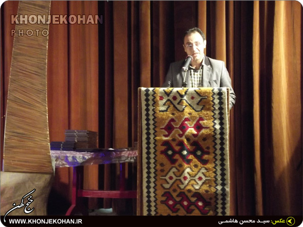دومین جشنواره شعر استانی وحدت (یادواره حافظ خنجی) به میزبانی شهرستان خنج برگزار شد + تصاویر