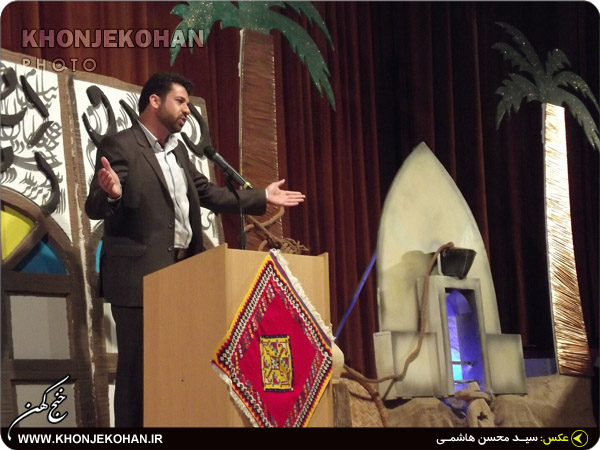 دومین جشنواره شعر استانی وحدت (یادواره حافظ خنجی) به میزبانی شهرستان خنج برگزار شد + تصاویر