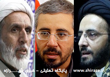 سوزن این سه نفر بیشتر از جوال دوز دیگران دیده شد!/ انتقادهای روشن طائب، لنکرانی و انجوی نژاد از رفتارهای خلاف قانون در فرودگاه شیراز