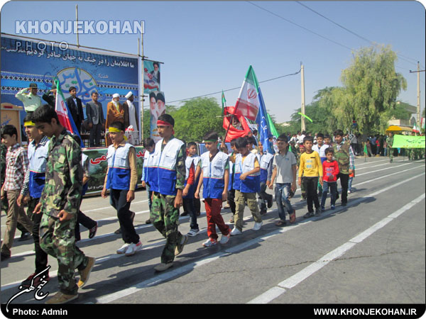 مراسم رژه 31 شهریور، با شکوه تمام در شهرستان خنج برگزار شد + تصاویر
