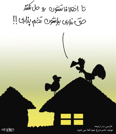 زلزله در سعدی شیراز بیشتر از «بم» آدم می‌کشد!