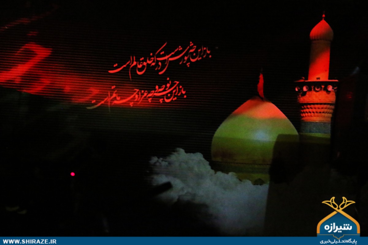 «سیاه پوشان حسینی» در شیراز به استقبال محرم رفتند
