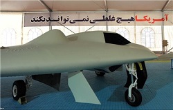مدل ایرانی آرکیو 170 به پرواز درآمد