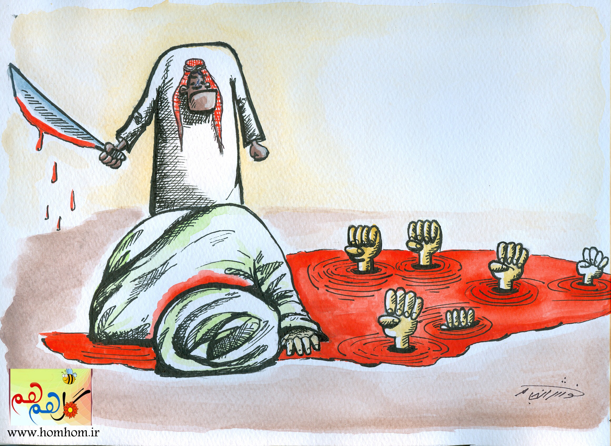 کاریکاتور: اعدام شیخ نمر ادامه عملیات نا تمام آل سعود