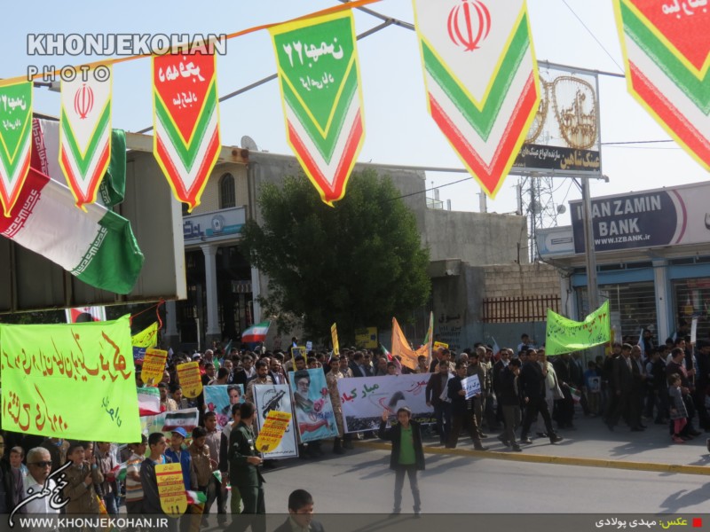 گزارش تصویری: حماسه تسنن و تشیع خنج در راهپیمایی 22 بهمن