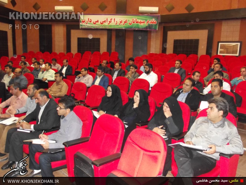 کارگاه آموزشی یکسان سازی درآمد شهرداری های جنوب استان در خنج برگزار شد