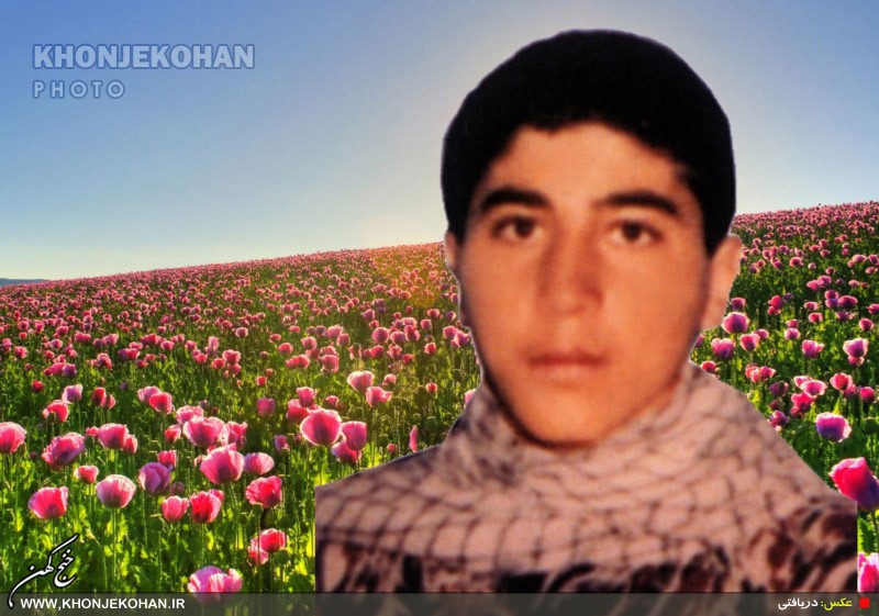جوان ترین شهید شهرستان خنج، با دستکاری شناسنامه برادرش، راهی جبهه شد