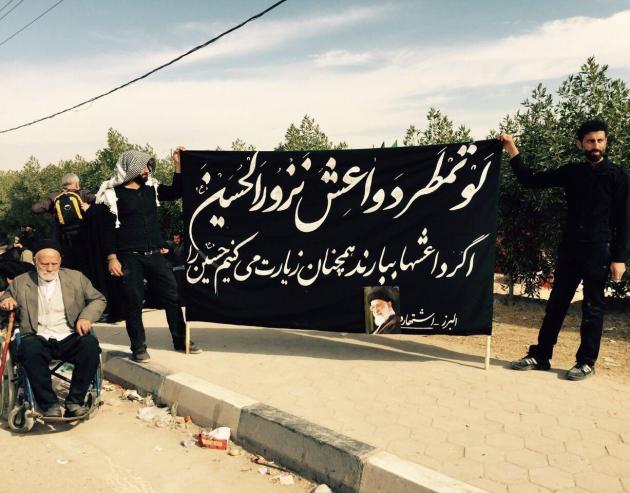 عکس: بنری برای داعش در راهپیمایی اربعین