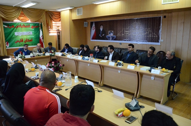 برگزاری مجمع انتخاباتی هیات انجمن های ورزشی استان فارس