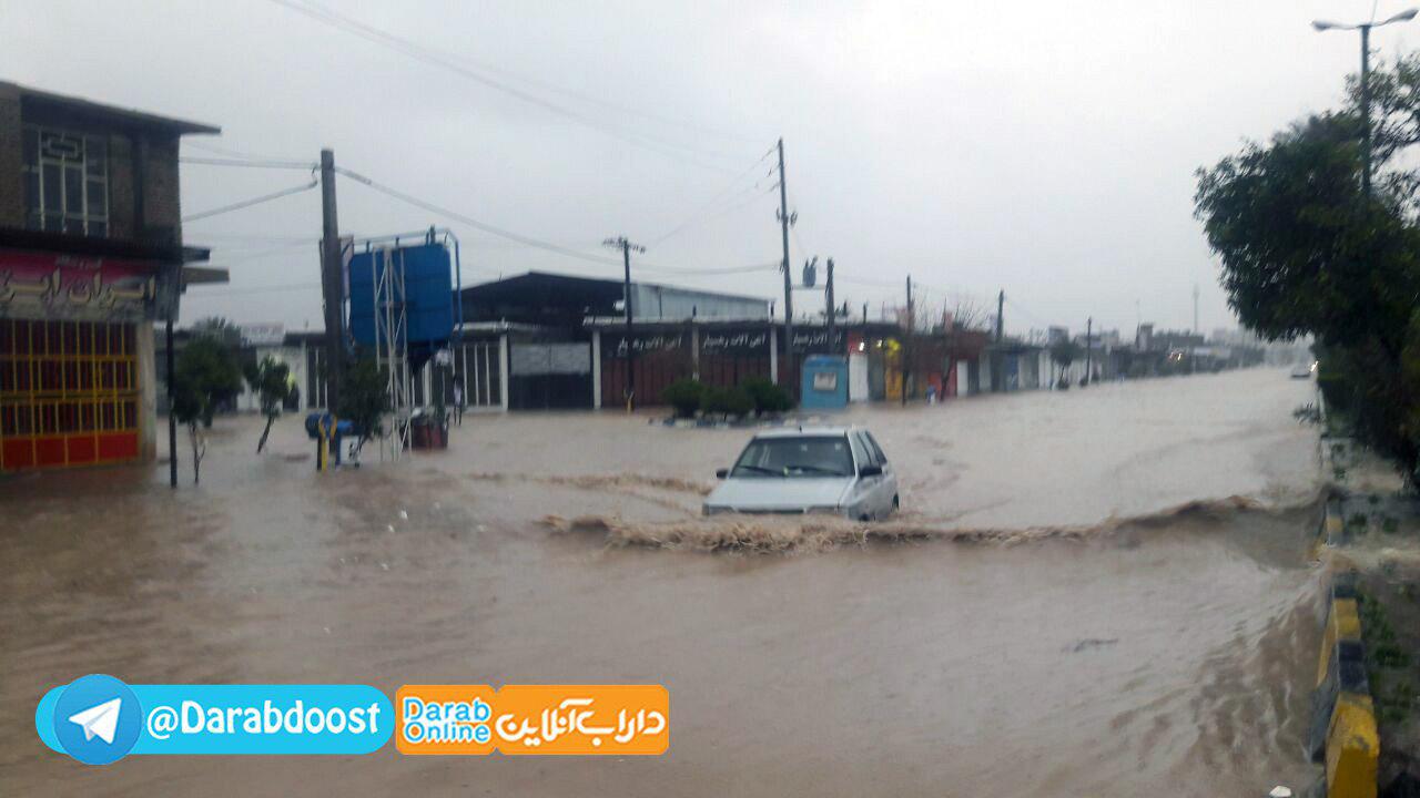داراب دومین شهر پر بارش فارس/تخلیه صد در صد برخی از روستاهای داراب