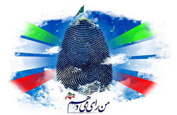 آغاز دور دوم انتخابات مجلس دهم در 7 شهرستان استان فارس