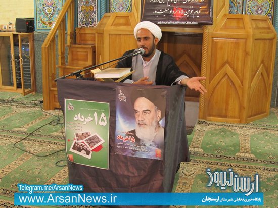 مراسم سالگرد ارتحال امام خمینی(ره) در ارسنجان برگزار شد + تصاویر