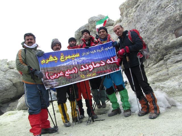 صعود گروه کوهنوردی سیمرغ جهرم به قله دماوند