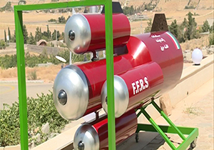 طراحی و ساخت سامانه راکت هوشمند اطفای حریق در شیراز