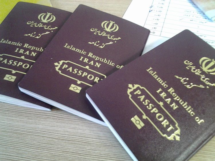 یک احترام آمریکایی دیگر به پاسپورت ایرانی
