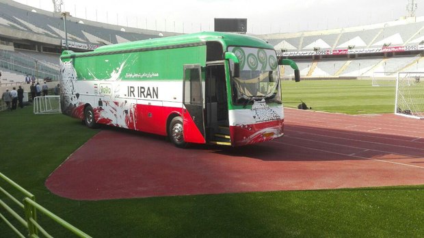 اتوبوس جدید تیم ملی فوتبال ایران امروز رونمایی می شود