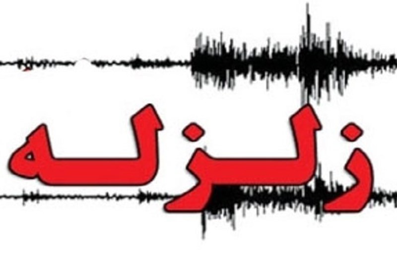 وقوع زلزله ۴.۸ ریشتری در هجدک کرمان
