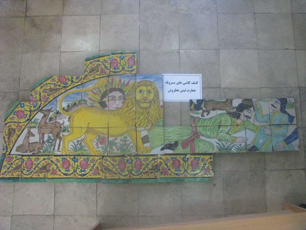 تزئینات مسروقه خانه‌ تاریخی عطروش شیراز تحویل داده شد