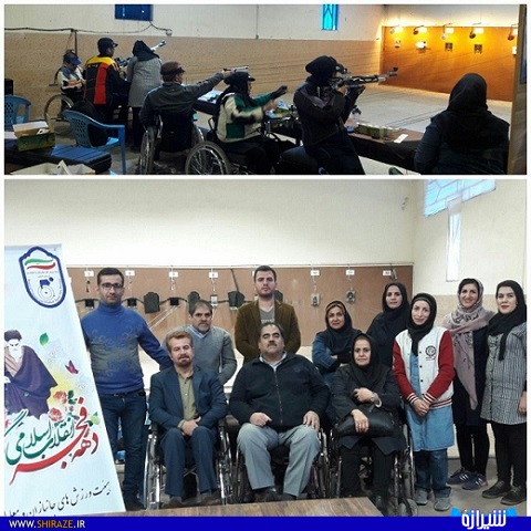 برگزاری مسابقات تیراندازی جانبازان و معلولین در شیراز + عکس