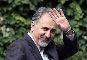 دستور برکناری شهردار تهران از کجا صادر شد؟