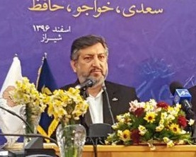 ساخت سریال تلویزیونی مفاخر ایران در شیراز کلید خورد