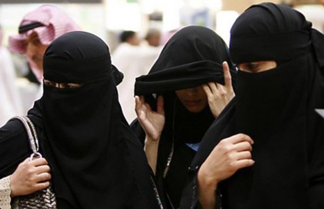 همه منع‌های زنان در عربستان