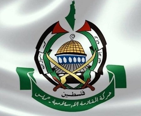 متن کامل سند سیاسی جدید جنبش مقاومت اسلامی حماس