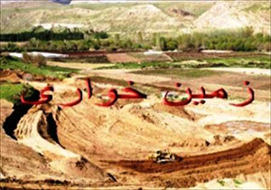 ناکامی زمین خواری بزرگ در فارس