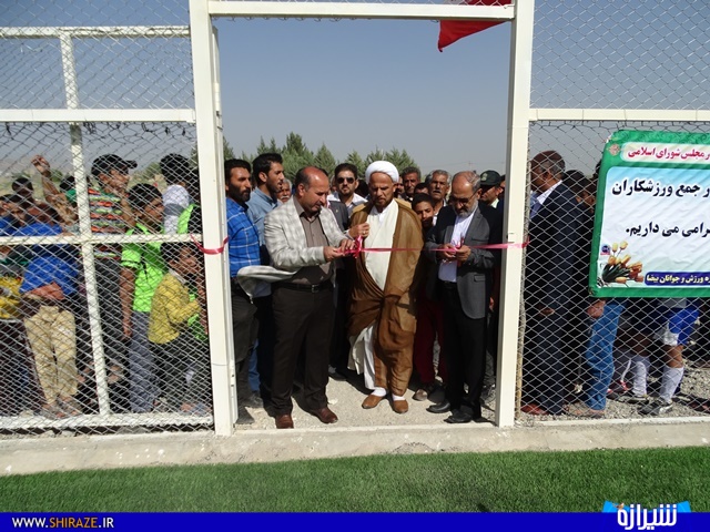 برگزاری مراسم افتتاح چندین طرح ورزشی در شهرستان بیضا+تصاویر