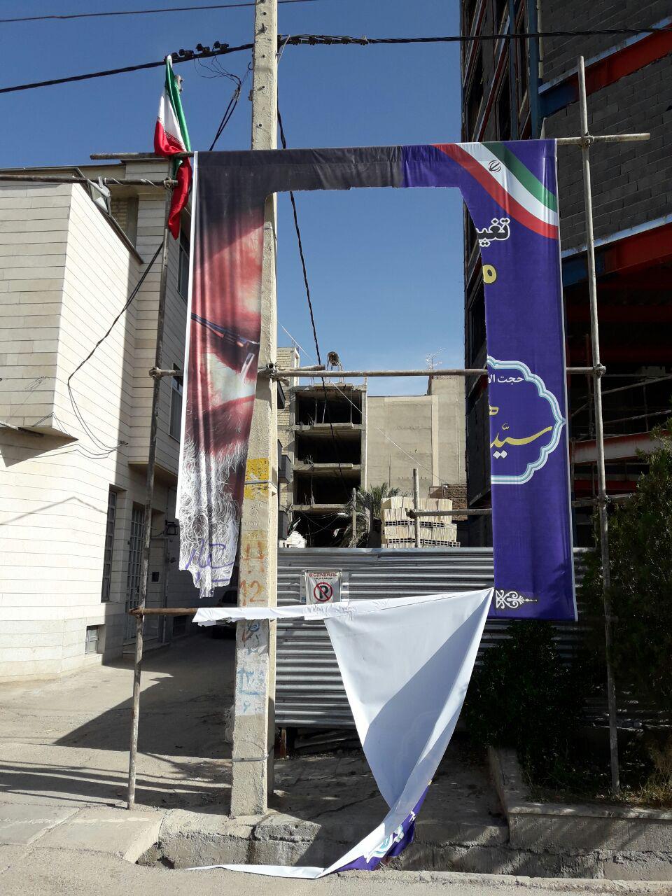 سرقت، تخریب اموال و حمله مجدد به ستاد مرکزی رئیسی در شیراز+ عکس