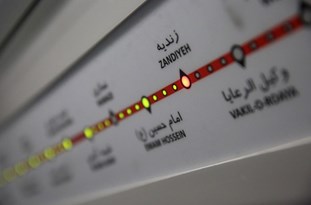 زمان تخمینی رسیدن متروی شیراز از میدان احسان به میدان الله