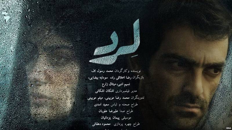 چگونه وطن‌فروش‌ها در ایران فیلم‌ می‌سازند؟