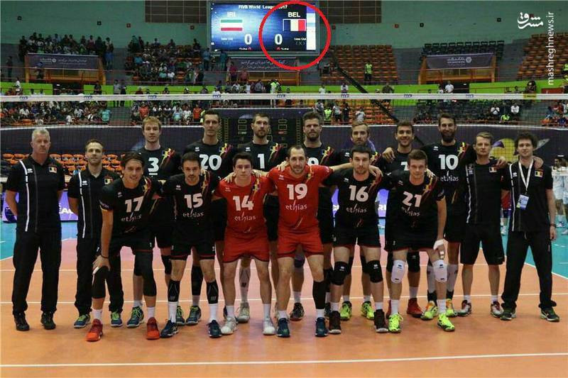 عکس/ گاف عجیب برگزار کننده دیدار والیبال ایران و بلژیک