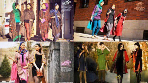 پوشاک دختران ایرانی؛ ویترین طرح های غربی