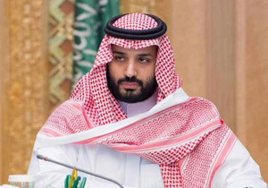 «محمد بن سلمان» ولیعهد عربستان سعودی شد