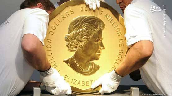 عکس/ بزرگترین سکه جهان که به سرقت رفته است