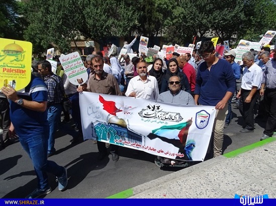 حضور پرشور اهالی ورزش فارس در راهپیمایی روز قدس+تصاویر