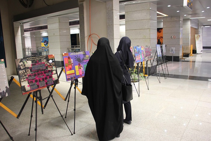 نمایشگاه عفاف و حجاب در ایستگاه مترو زند شیراز برپا شد+ عکس