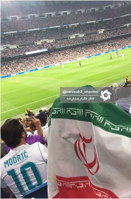 عکس/ هوادار رئال مادرید با پرچم ایران در ال کلاسیکو