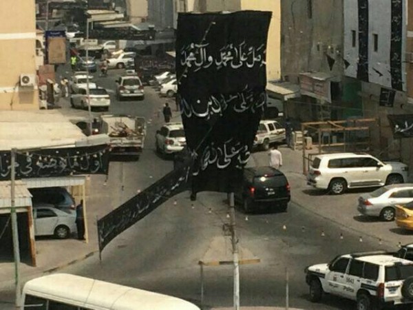 حمله آل خلیفه به نمادهای عاشورایی در بحرین در آستانه ماه محرم
