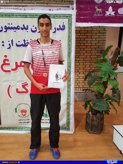اهدای مدال طلای نوجوان شیرازی به خانواده شهید حججی