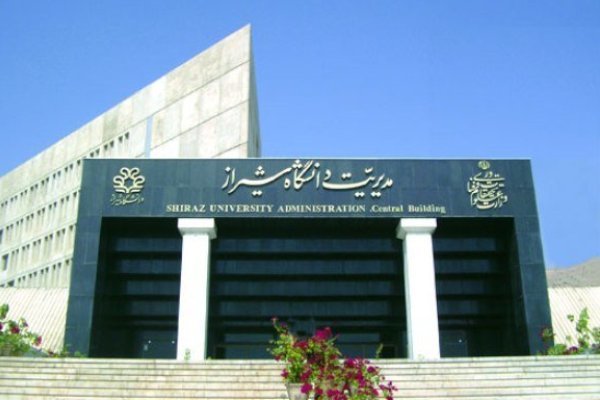 افشای تخلفات غیر قانونی حاکم بر دانشکده مهندسی برق دانشگاه شیراز