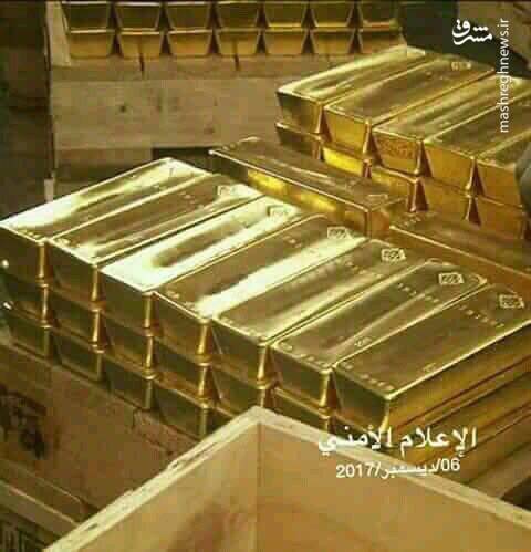 عکس/ طلاهای کشف شده از کاخ عبدالله صالح