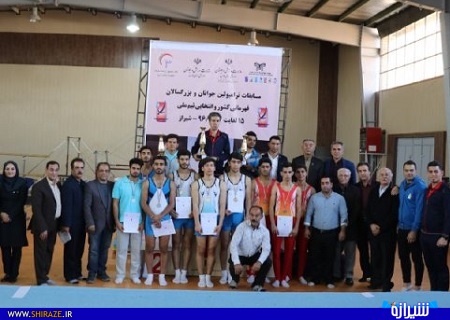 برگزاری مسابقات ژیمناستیک قهرمانی کشور در شیراز + عکس