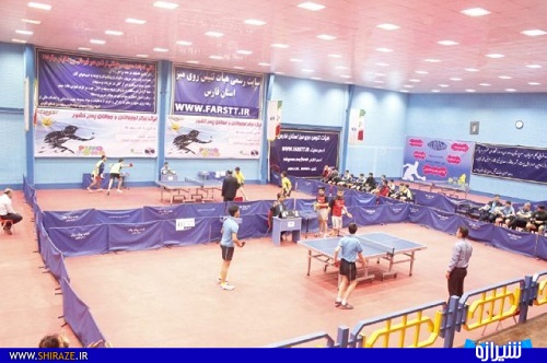 مسابقات تنیس روی میز لیگ برتر کشور در شیراز برگزار شد