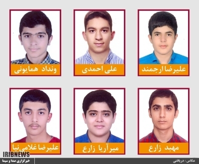 درخشش دانش آموزان شیرازی در المپیاد‌های علمی