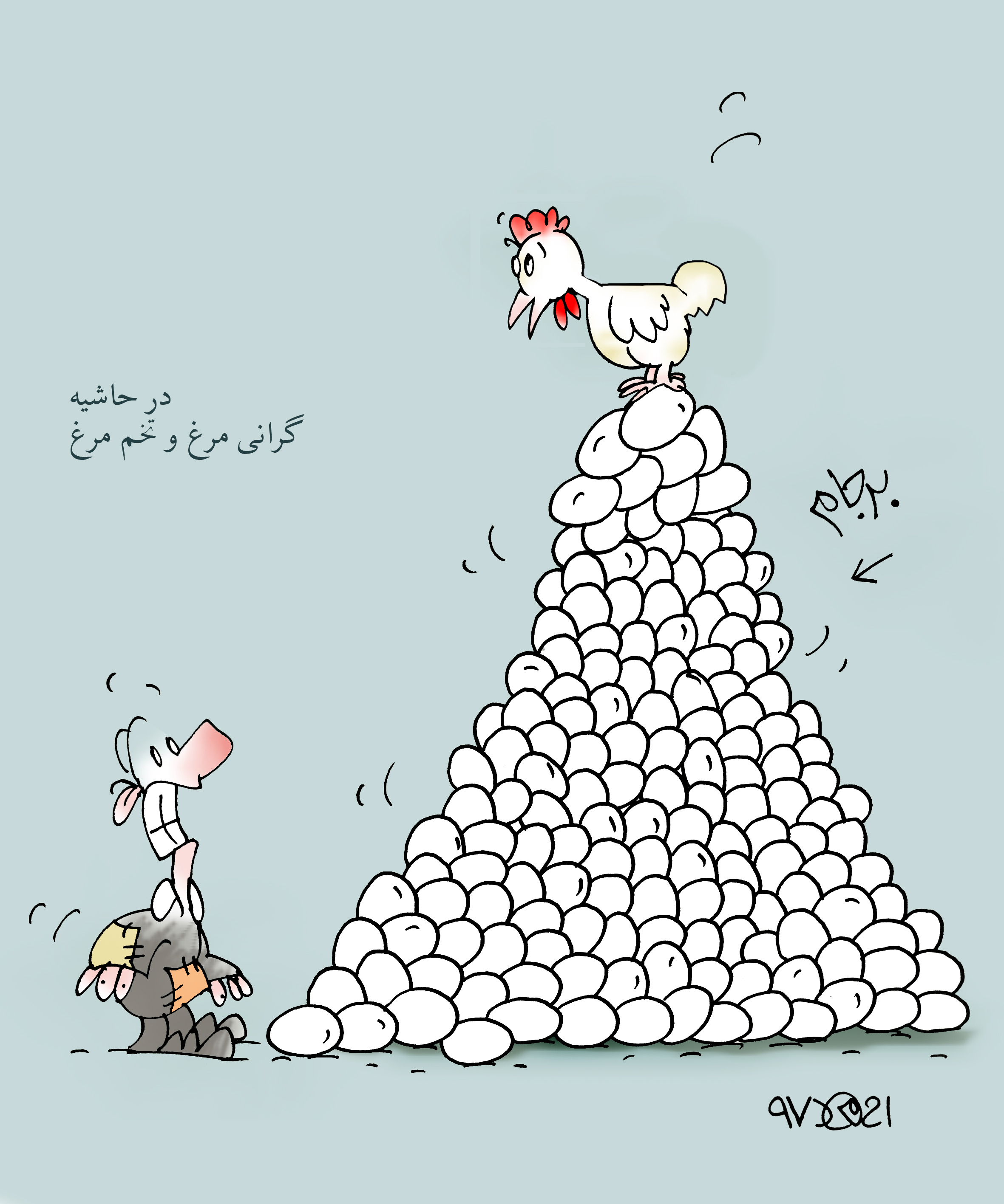 کاریکاتور شیرازه؛ در حاشیه گرانی مرغ و تخم مرغ