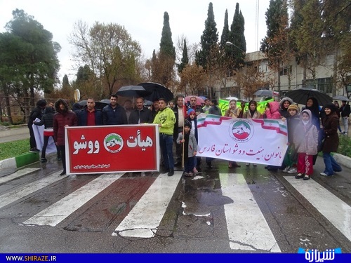 حضور پرشور جامعه ورزش فارس در راهپیمایی 22 بهمن+تصاویر